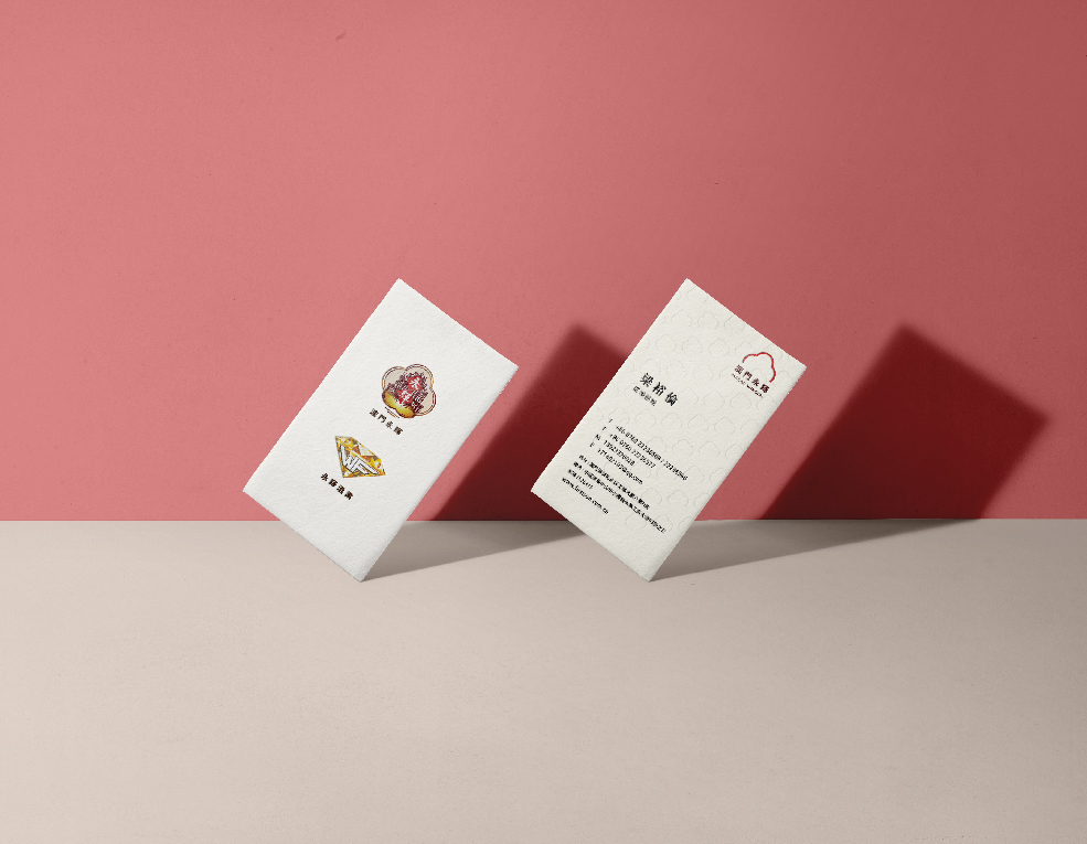 MACAU WINGFAI 澳門永輝 - 1